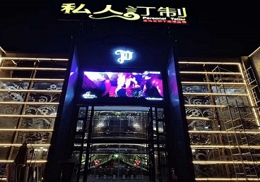 万年中低档荤素KTV少爷会所体验-私人定制KTV消费荤素点评